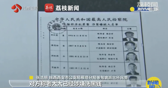 裡8Ѯ˱_h(yun)ˢĘD(zhun)238f_ӷQϴX