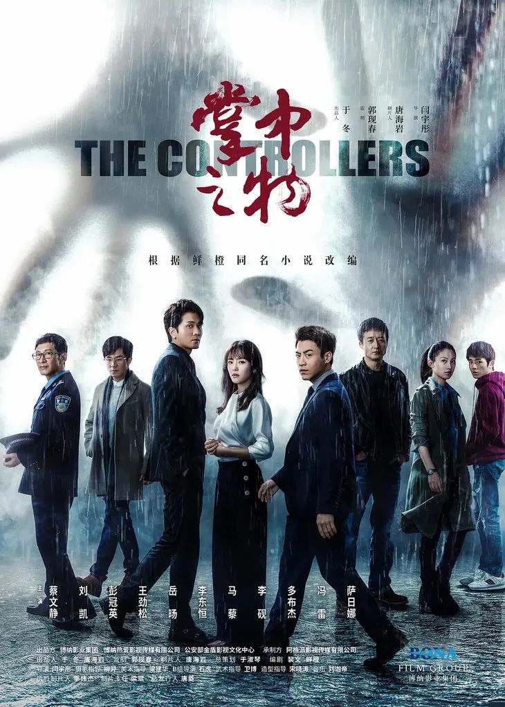 2021未播先火的剧，你在热搜上见过几个？