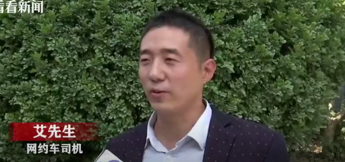 滴滴司机为救人闯红灯，家属事后拒作证？东莞交警：免于罚