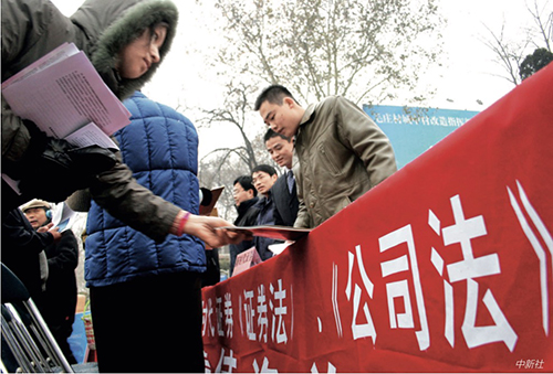 30年3次“大牛市”的背后——改革是中国股市最