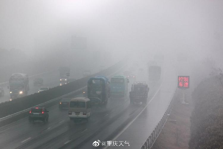 冷！重庆局地气温零下2℃ 高海拔地区部分道路结冰