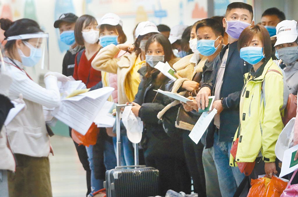 時隔253天，台灣再次出現本土新冠肺炎確診病例