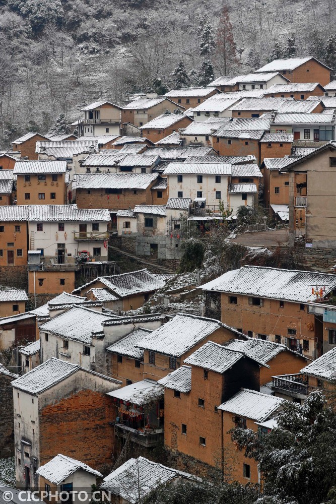 Anhui yellow hill: Floor of the ground after snow is beautiful