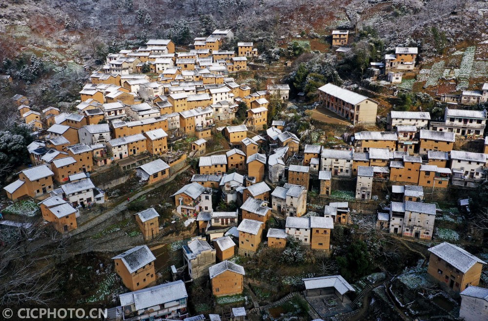 Anhui yellow hill: Floor of the ground after snow is beautiful
