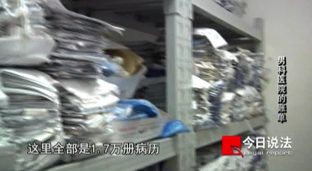 沒病製造病，手術台前�提刀加價�，涉案金額2.39億的�黑醫院�犯罪團伙被判了