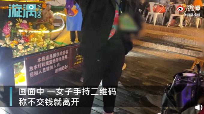 游客西双版纳夜市拍照遭收费驱赶，景区回应：游船合作方承包了那片区域