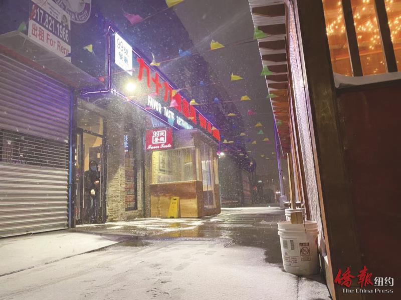 暴雪來襲 冰封紐約