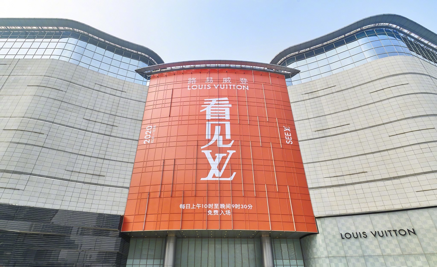 K11在武汉开了第二家店，它是这座华中城市商业升级的缩影