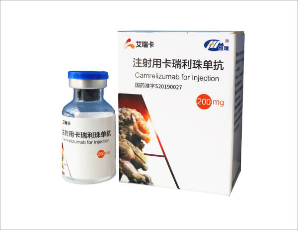 明星抗癌药PD-1有望纳入医保，恒瑞医药股价创历史新高