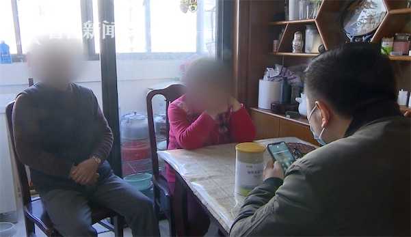 包治百病？老俩口被洗脑花2万买熊胆粉 女儿劝说未果无奈报警