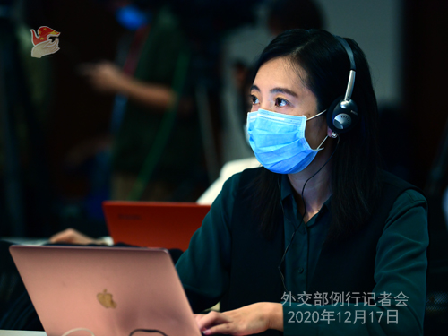 外交部就嫦娥五號順利返回地球、澳機構涉華報告等答問
