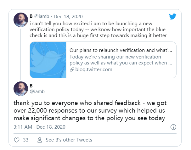 Twitter将于2021年1月20日推出新的验证政策