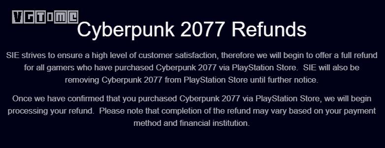 PlayStation下架数字版《赛博朋克2077》并将进行全额退款