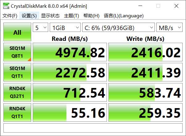 微星做高端商务笔记本Summit系列的底气何在？