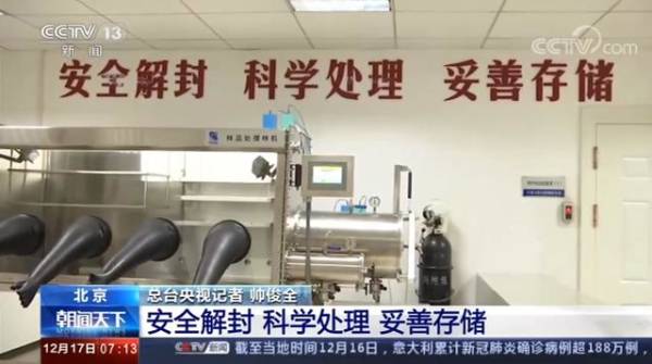 ��1731�ˣ��϶��������������Ʒ��ʽ����