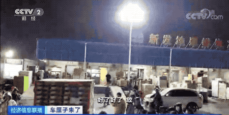 Soare 220% ! Before dawn queues up, 15 minutes of sky that be grabbed, is this kind of fruit what so fire? 