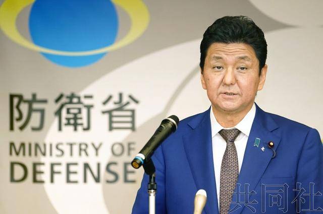 日本将开发导弹瞄准钓鱼岛，并考虑购进射程可达中国、朝鲜的导弹