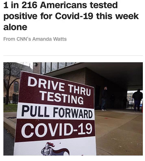 北美觀察丨僅用5天新增100萬確診，全美醫院承受�極端壓力�