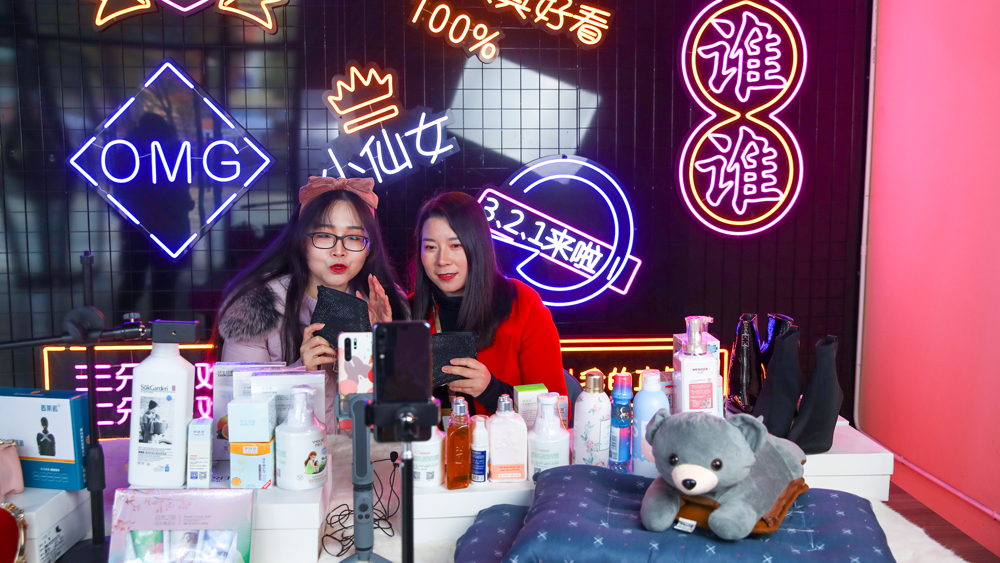 多名头部主播“翻车”中国直播电商乱象横生惹民议