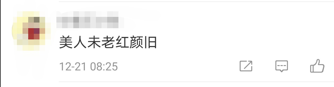 53岁王祖贤罕晒照，风华绝代美人依旧，浓密发量让人羡慕不已