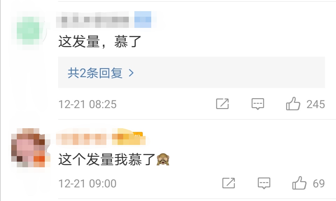 53岁王祖贤罕晒照，风华绝代美人依旧，浓密发量让人羡慕不已