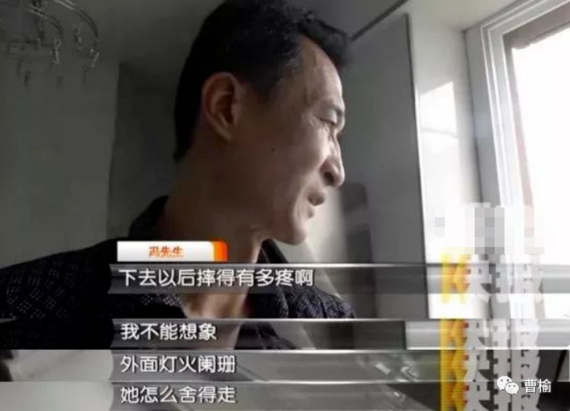 听听丨超前消费，是怎样毁掉一个人的？