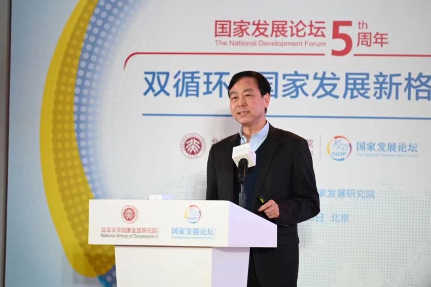 卢锋：增长减速背景下追赶提速，今年中国经济八个“没想到”