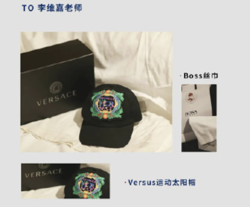 何炅“收礼”还嫌弃“只能自己用”，粉丝帮爱豆求关照讨好主持人的心理正常吗？