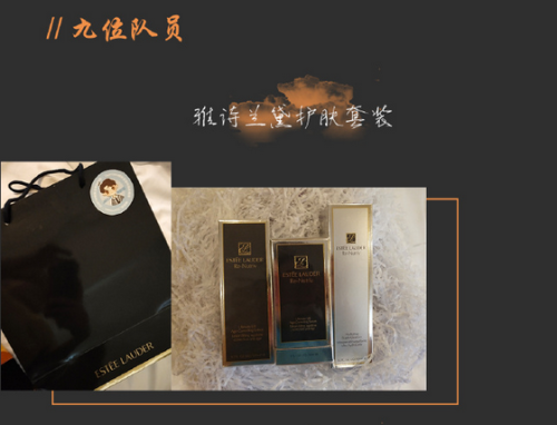 何炅“收礼”还嫌弃“只能自己用”，粉丝帮爱豆求关照讨好主持人的心理正常吗？