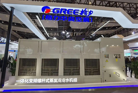 2020中央空调市场：这几点变化趋势你需要知道