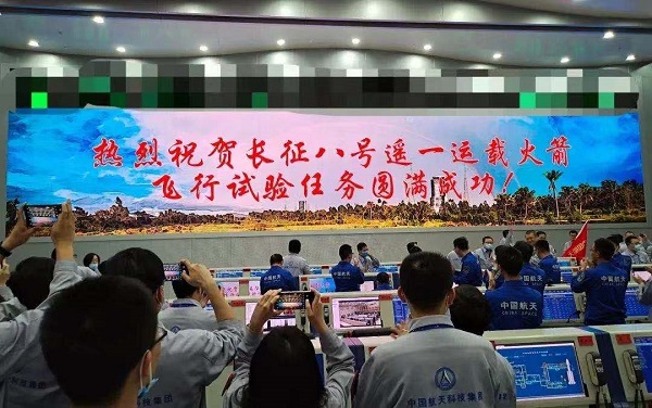 厉害了！来看长征八号中的四川力量