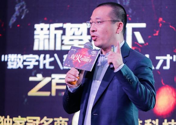 網絡攻擊威脅金融企業安全多層次多維度的解決方案嚴陣以待