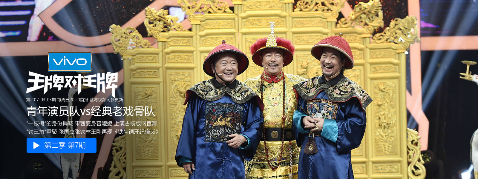 王刚过72岁生日，发文调侃只收祝福不收礼，张国