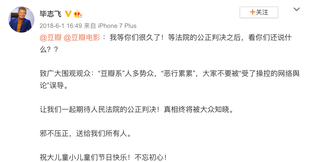 为什么说他才是互联网第一营销大师？