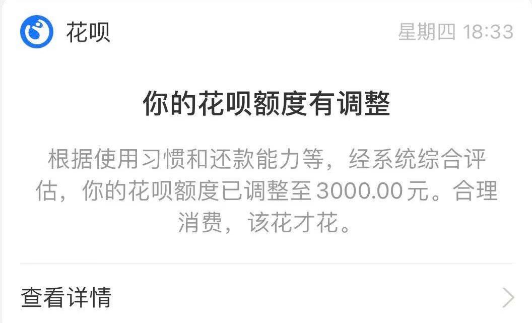 最前线 