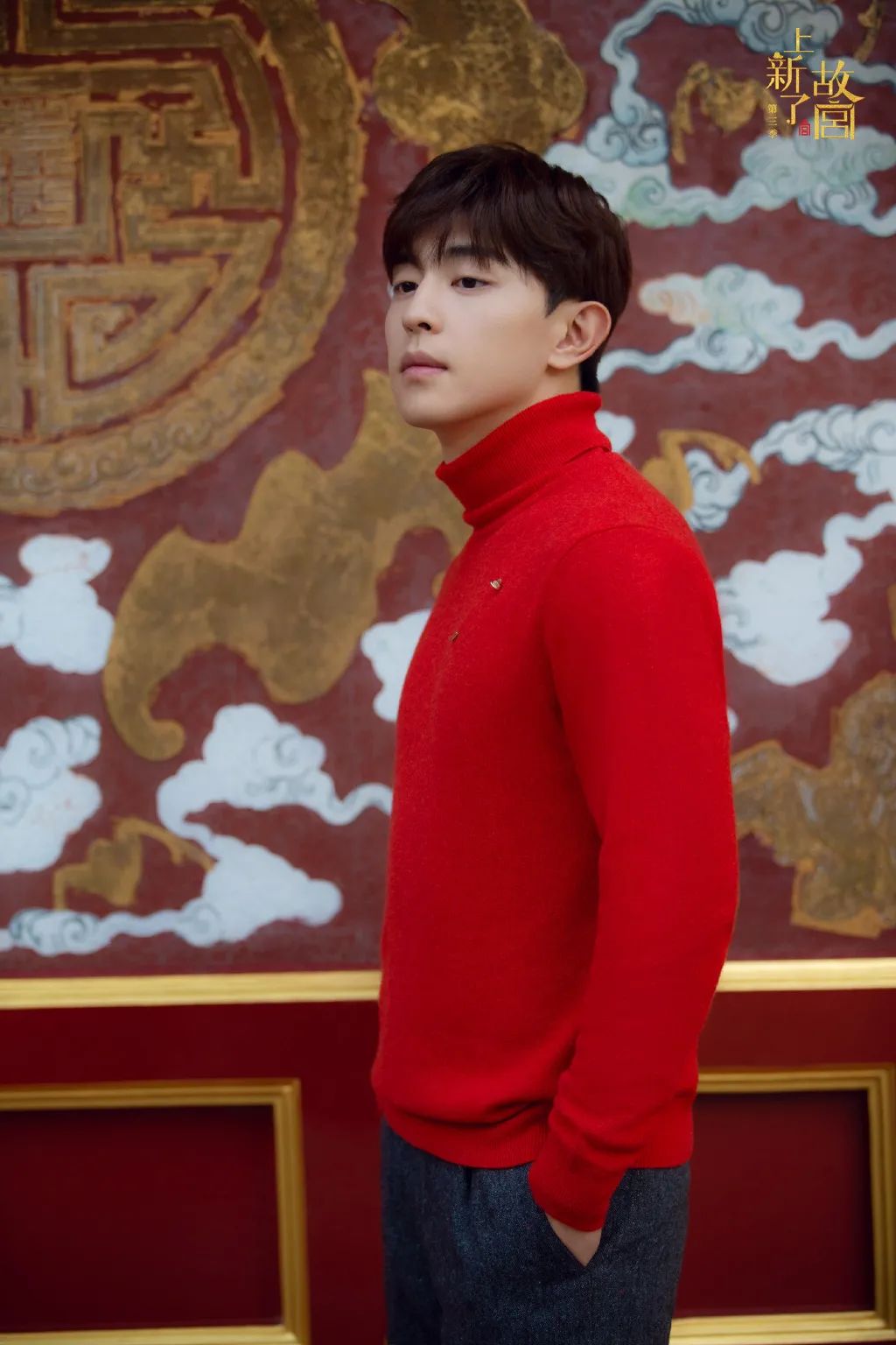 Practical Christmas modelling & takes a picture the guideline will find please