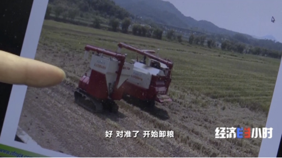 千億大商機(jī)！養(yǎng)魚不換水，種菜不施肥！這套技術(shù)太驚艷→