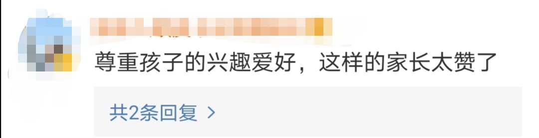 黄磊两女儿上首封，孙莉谈多多染发打耳洞：让她尝试能防叛逆