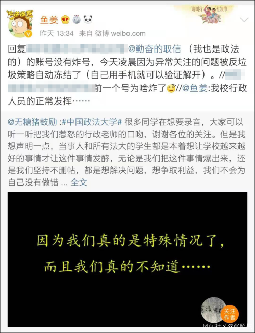 ڵѧѧԡϴ豻۾ʦʣʸУӦ