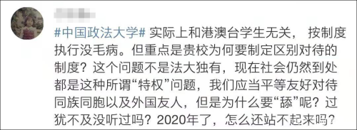 ڵѧѧԡϴ豻۾ʦʣʸУӦ