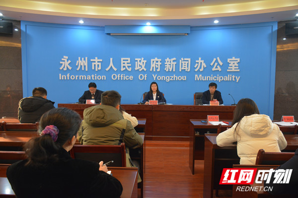 永州：医药调价集采 促医改惠民生