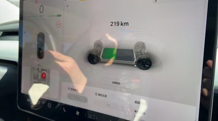 冬季低温 实测特斯拉Model3电量缩水近50%