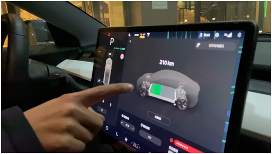 冬季低溫 實(shí)測(cè)特斯拉Model3電量縮水近50%