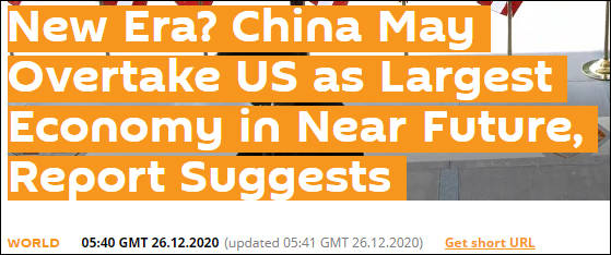 Ӣ�ǿ⣺�й�����ǰ5�곬Խ��������Ϊ������󾭼���