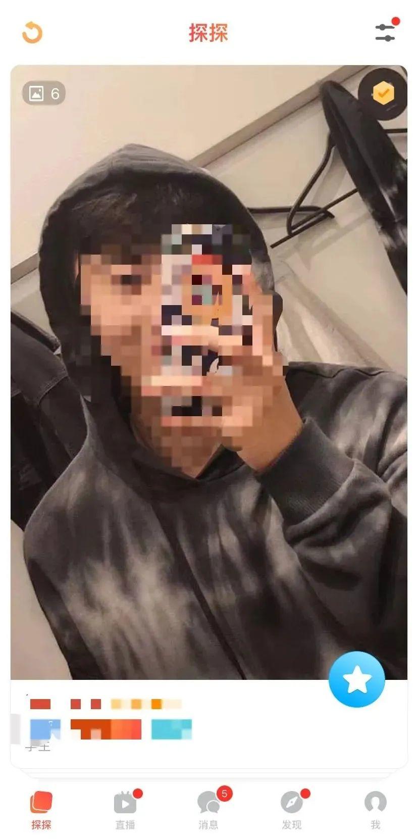 交互设计｜抖音为什么是上滑查看下一个视频