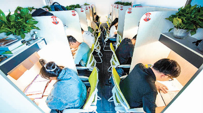 共享自习室成为创业热门，你会为学习氛围买单吗