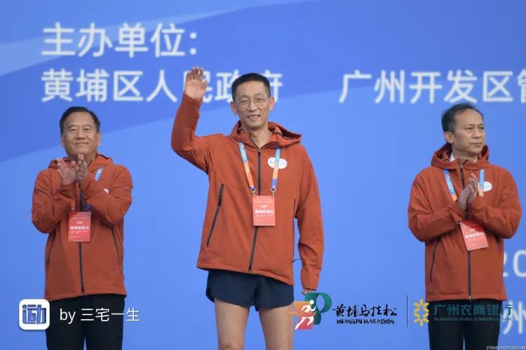施一公1小时35分创半马最佳成绩：工作忙，这次小试牛刀
