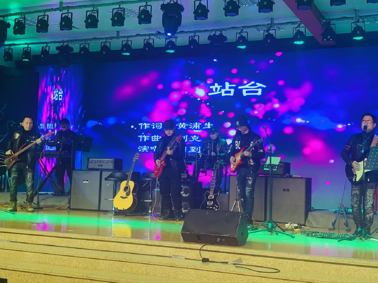 ​“残健融合·共享芬芳”2021年巴南区残疾人新年音乐会成功举办