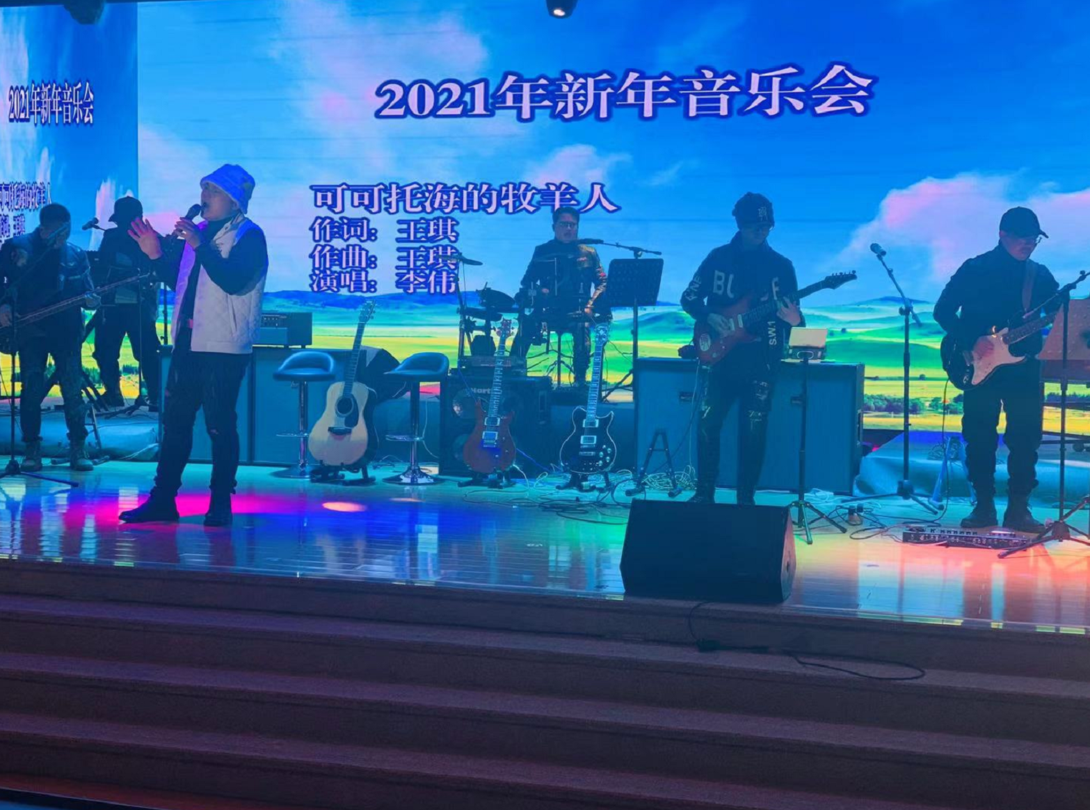 ​“残健融合·共享芬芳”2021年巴南区残疾人新年音乐会成功举办
