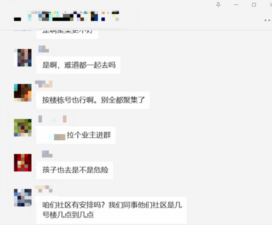 東評丨體驗“戰(zhàn)時狀態(tài)”！來自北京順義居民的一線記錄